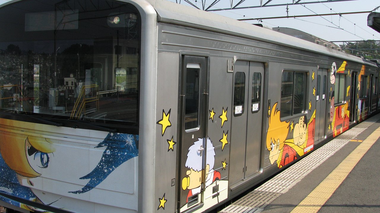 tohoku train.jpg